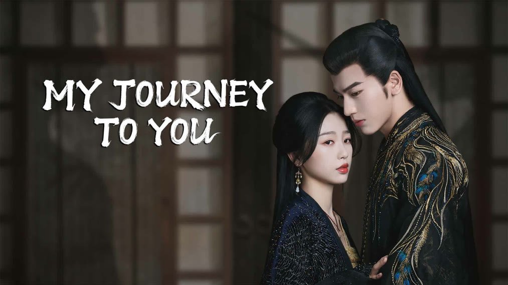 My Journey to You